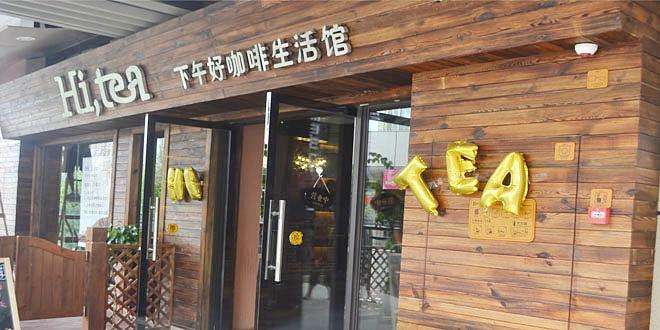 tk体育加盟流程